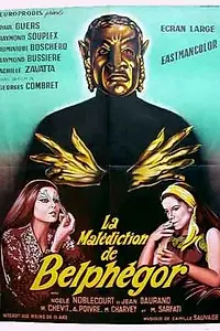 Главный постер фильма «Проклятие Бельфегора (1967)»