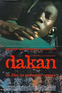 Постер к фильму «Судьба (1997)»