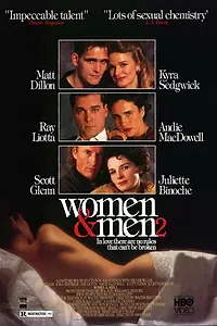 Постер к фильму «Женщины и мужчины 2: В любви нет правил (1991)»