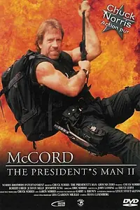 Главный постер фильма «Человек президента: Линия на песке (2002)»