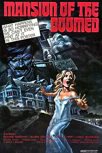 Постер к фильму «Обреченное поместье (1976)»