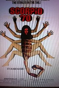 Постер к фильму «Scorpio '70 (1970)»