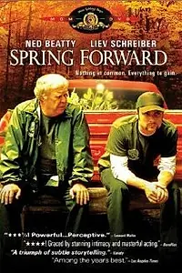 Главный постер фильма «Прыгай вперед (1999)»