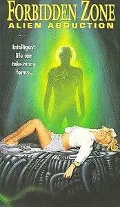 Постер к фильму «Похищение инопланетянином: Интимные секреты (1996)»