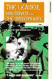 Постер к фильму «The Leader, His Driver, and the Driver's Wife (1991)»