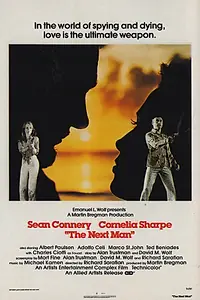 Главный постер фильма «Следующий человек (1976)»