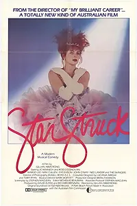 Постер к фильму «Звездная болезнь (1982)»