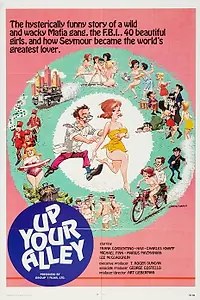 Постер к фильму «Дынная афера (1971)»