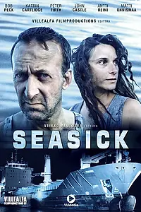 Постер к фильму «Морская болезнь (1996)»