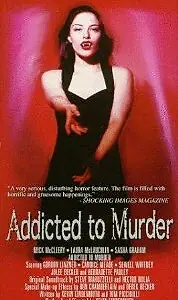 Постер к фильму «Убийственная зависимость (1995)»