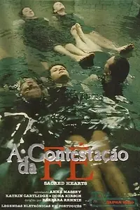 Постер к фильму «Священные сердца (1984)»
