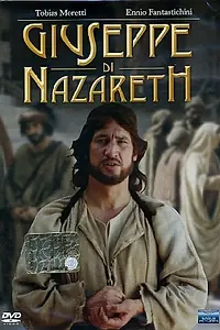 Постер к фильму «Иосиф из Назарета (2000)»