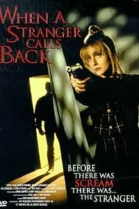 Главный постер фильма «Когда незнакомец снова звонит (1993)»
