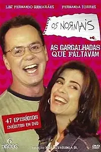 Постер к сериалу «Нормальные (2001 - 2003)»