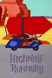 Главный постер мультфильма «Погоня на шоссе (1965)»