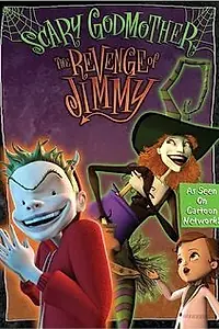 Постер к мультфильму «Злая крёстная: Месть Джимми (2005)»
