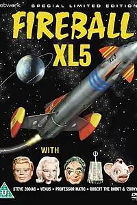Постер к мультсериалу «Файрбол XL5 (1962 - 1963)»