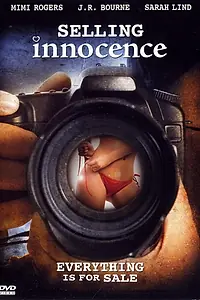 Постер к фильму «Невинность на продажу (2005)»