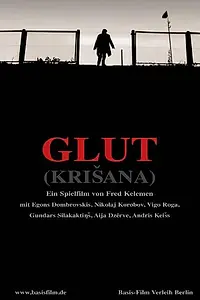 Постер к фильму «Падение (2005)»