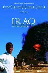 Главный постер фильма «Ирак по фрагментам (2006)»