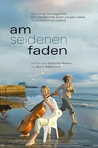 Постер к фильму «Шелковая нить (2005)»