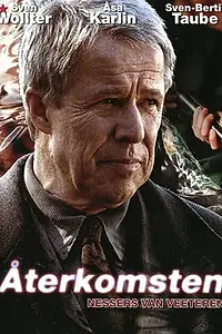 Постер к сериалу «Возвращение (2001)»