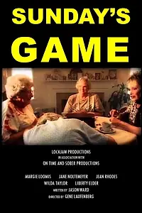 Главный постер фильма «Sunday's Game (1999)»