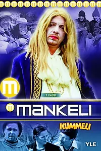 Постер к сериалу «Mankeli (2000 - 2001)»
