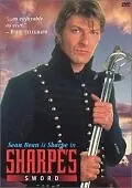 Постер к фильму «Сабля Шарпа (1995)»