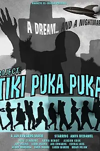 Главный постер фильма «Project: Tiki Puka Puka (1999)»