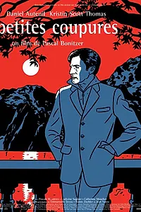 Постер к фильму «Знаки страсти (2002)»