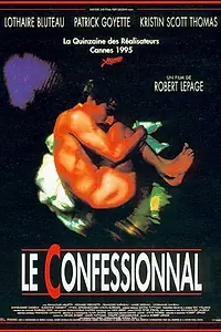 Постер к фильму «Исповедь (1995)»