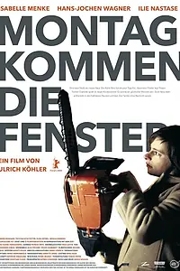 Главный постер фильма «В понедельник привезут окна (2006)»