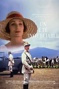 Главный постер фильма «Незабываемое лето (1994)»