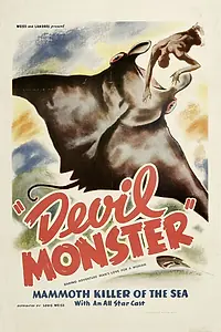 Постер к фильму «Devil Monster (1946)»