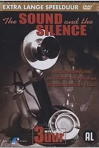 Постер к фильму «Изобретатель Алекс (1991)»