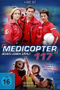 Постер к сериалу «Альпийский патруль (1998 - 2007)»