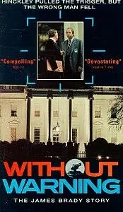 Главный постер фильма «Без предупреждения (1991)»