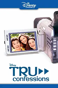 Главный постер фильма «День из жизни (2002)»