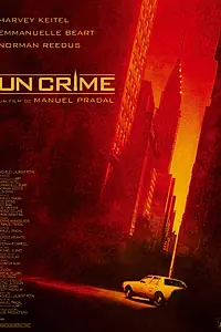 Постер к фильму «Преступление (2006)»