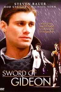 Постер к фильму «Меч Гидеона (1986)»