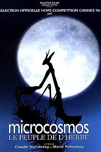 Постер к фильму «Микрокосмос (1996)»