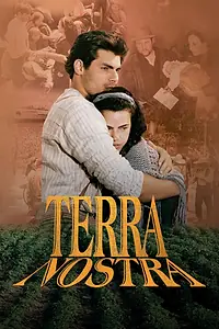 Постер к сериалу «Земля любви (1999 - 2000)»