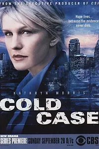 Постер к сериалу «Детектив Раш (2003 - 2010)»