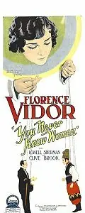 Главный постер фильма «Ты никогда не поймешь женщин (1926)»