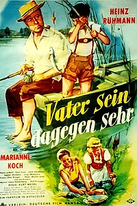 Главный постер фильма «Отец категорически против (1957)»