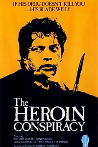 Постер к фильму «The Kill (1975)»