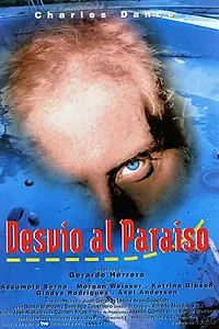 Постер к фильму «Кратчайший путь в рай (1994)»