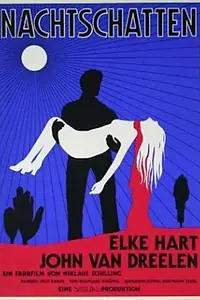 Главный постер фильма «Ночные тени (1972)»