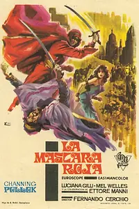 Главный постер фильма «Красный шейх (1962)»